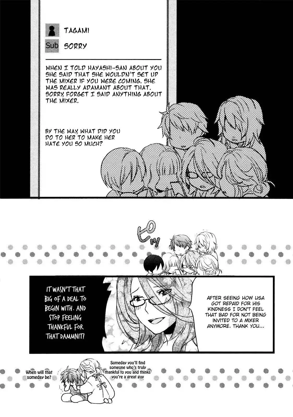 Bokura wa Minna Kawaisou Chapter 19 19